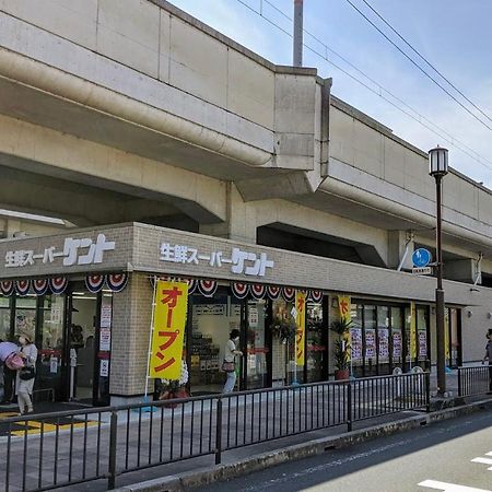 אפרטהוטל Kyoto-Toji House מראה חיצוני תמונה