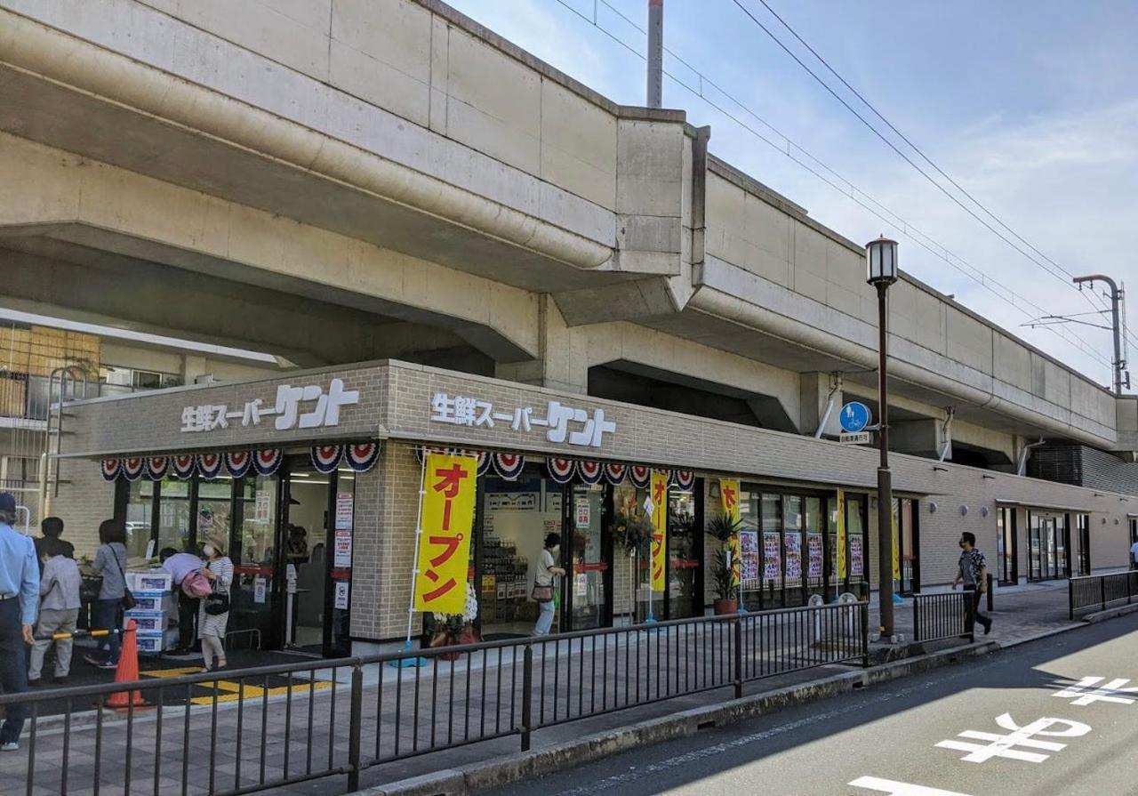 אפרטהוטל Kyoto-Toji House מראה חיצוני תמונה